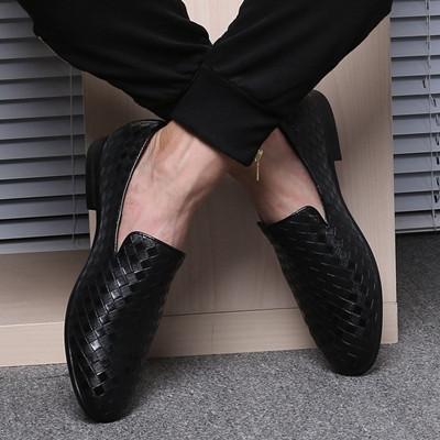 Small Casual Woven Peas Shoes